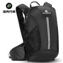 Locke brothers bicycle backpack riding backpack water bag outdoor sports men and women anti-splashing mountaineering equipment