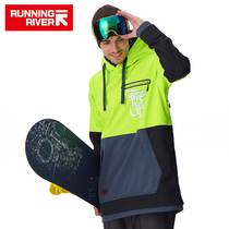 RUNNINGRIVER running outdoor veneer double board waterproof breathable Mens ski suit soft shell hoodie G6225