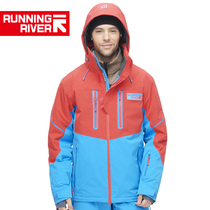 Runningriver runs-on male pattern puzzle breathable wear and warm outdoor classic double board ski suit N6417