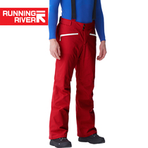 RUNNINGRIVER running mens windproof waterproof breathable warm slim double board ski pants B7087N