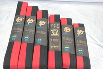 Taekwondo Red and Black Belt Red Black Taekwondo Belt