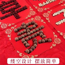 Wedding wedding supplies early birth noble child mold wedding room wedding bed decoration creative template male and female press bed model