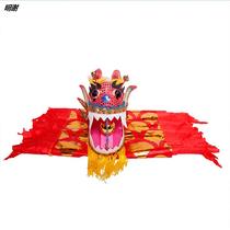 Dragon ribbon rope ball ribbon square dance fitness faucet ribbon Fitness Ribbon Silk