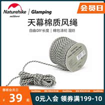 Naturehike mob canopy cotton wind rope windproof rope tent rope tent accessories