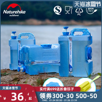 Outdoor bucket household water storage drinking car plastic PC packed mineral spring pure water tank household water storage belt faucet