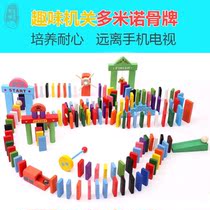 Domino dominoes competition building blocks Net red same children color educational toy gift
