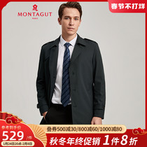 Montejiao autumn new men's business casual coat long fashion men's cotton-padded jacket coat men s