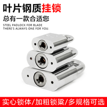 Padlock waterproof rust-proof lock household anti-pry anti-theft door open small lock dormitory cabinet door lock door lock door lock