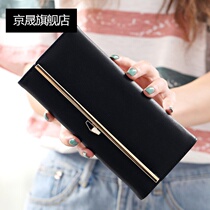2021 new long wallet womens summer niche design sense black lucky fashion ins tide students send mom