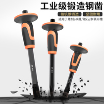 Chisel Cement chisel Special steel super hard flat shovel Stonemason chisel stone tools Stonemason chisel Tungsten steel alloy stone breaking artifact