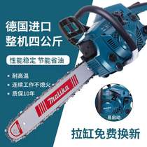 German imported chain saw original high-power gasoline saw 12-inch logging saw household small handheld multifunctional chain data