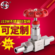 J23w-160P needle valve 304 stainless steel welded needle valve high pressure globe valve needle valve 4 minutes 6 minutes 1 inch