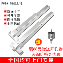 Fire Escape Door Lock Flat Push Rod Type Fire Door Escape Lock Fire Escape Door Lock Safety Channel Lock Alarm