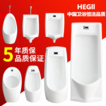Urinal bucket integrated induction urinal falling vertical wall type engineering urinal mens urine bucket