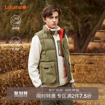 LAFUMA leifeiye outdoor autumn and winter new warm goose down vest male LMVE0CY65