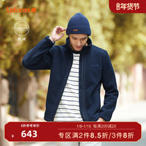 LAFUMA Leify leaf mountain outdoor fleece coat mens fleece warm cold coat LMJA1CR66