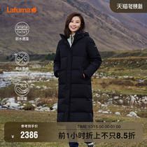 LAFUMA Leifeng City outdoor goose down warm black Long couple down jacket men and women LFJU1DH61
