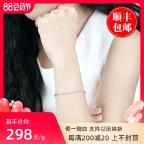 Alice jewelry four-leaf clover platinum bracelet female pt950 platinum bracelet Platinum womens jewelry products to send girlfriend