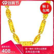 Ya Li jewelry gold necklace mens 999 gold domineering thick mens pure gold real gold chain