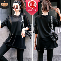 Summer yoga clothes women thin morning running quick-drying top Gym sports suit net red loose sexy fashion