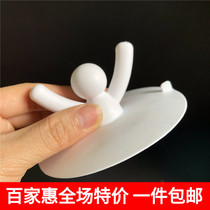 Japan KM creative little man tank plug leak-proof suction cup bathtub plug buffer odor floor drain cover