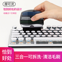 Morcan mechanical keyboard cleaning brushes cleaning the deviner cleaning notebook desktop computer mobile phone dust removal brush suit airpods apple mac gap dust to dust tool mud clear ash