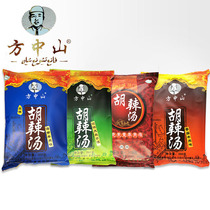 Henan specialty Fang Zhongshan Hu spicy soup material Xiaoyao Town Volkswagen mushroom kelp fungus beef flavor four combinations