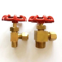 Copper right angle needle valve angle globe valve card sleeve needle valve non-standard custom
