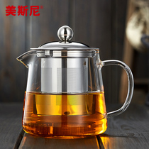 Mesny glass Teapot High temperature resistant thickened teapot Filter heat-resistant household glass kettle Flower Teapot set