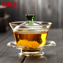 Meixi Sanai glass cup tea tea ceremony kung fu tea tea cup large hand grasp Kung Fu Tea Bowl