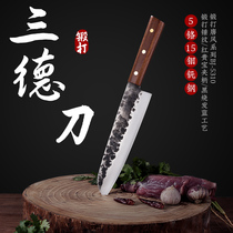 Shancheng blacksmith Deng Jiabao Japanese Sande Knife Western kitchen chef kitchen knife cooking knife Special household knife