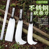 Deng Jiabike stainless steel hackerel chrome steel machete forged Chachet sickle outdoor chopping tree chopping bamboo chopping wood chopping knife Agricultural
