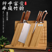 Deng knife knife kitchen knife set Kitchen knife combination Dragon water household kitchen kitchenware 9 chrome knife stainless steel eight-piece set