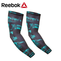 Reebok Sharp Steps Mens Sunscreen Sleeve Summer Outdoor Drive Arm Sleeve Hand Sleeves Riding arm sleeve sleeves
