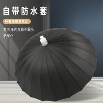adima waterproof set automatic umbrella ultra large number double trio steps up to reinforce thickened straight shank umbrella s car umbrella