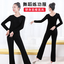 Body training clothing womens suit V-collar black micro-Bell pants dance pants modern dance folk dance practice clothes