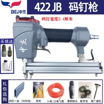 Zhongjie 422JU type pneumatic code nail gun can be used 410J 413J 416J 419J code nail woodworking door nail gun
