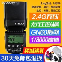godox cow New TT600 Top Flash 2 4G wireless universal flash high speed