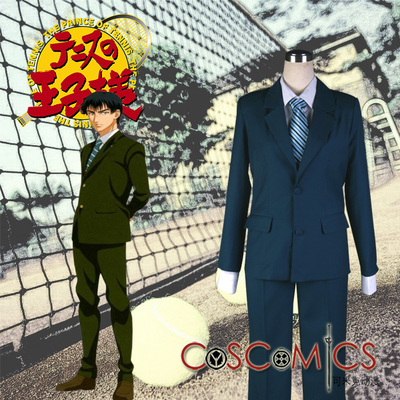 Corazon Cosplay One Piece Costumes Wigs Shoes