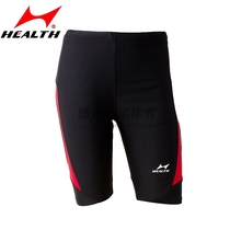Hales physical examination five-point training pants Race pants Running track and field clothing leggings