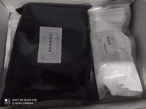 Indigo paste Indigo Indigo mud blue dye grass and wood dye plant dyeing batik DIY set environmental protection plant dye