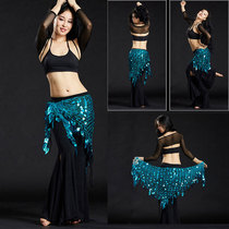 Belly dance hip towel Gong piece triangle mermaid waist scarf Oriental dance waist chain hip towel can be used as shawl