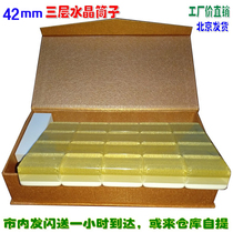 44# blank mahjong every day happy three-layer crystal tube mahjong 40 cards Yansha mahjong twang push tube