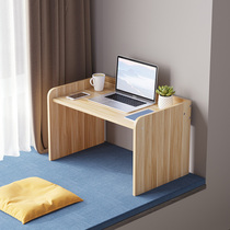 Creative custom tatami table low table floating window table Kang table square table bed computer desk dormitory artifact side