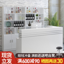 Hotel bar counter Cashier counter Simple modern commercial wine cabinet combination shop Small corner reception desk