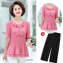 Mothers Day mothers summer short-sleeved chiffon shirt t-shirt middle-aged women summer top Middle-aged and elderly women short-sleeved bottoming shirt