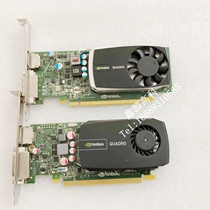Q600 graphics card Quadro 600 Professional drawing shaped 1G-half high knife card stand-in K620 Q2000 K600