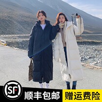 Super long knee ankle down cotton clothes female East Gate loose thick bread clothes art test student cotton coat