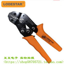 Lodestar Leda ratchet terminal crimping pliers L214196 fast cold crimping pliers