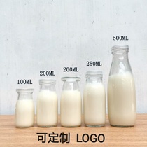 Glass bottle fresh milk bottle yogurt bottle 100ml200ml250ml500ml bottle